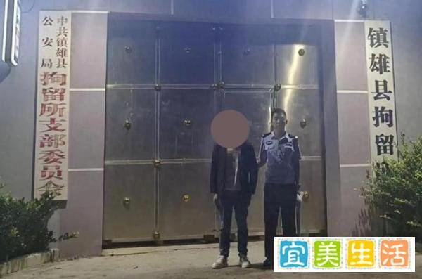 自作孽！女子“被捆绑殴打”扔山洞，警方：系摆拍，策划者被拘！