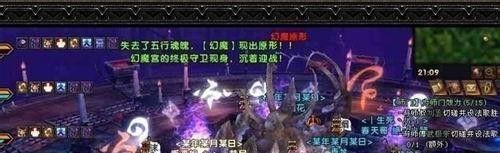 轩辕传奇坐骑怎么升级快
