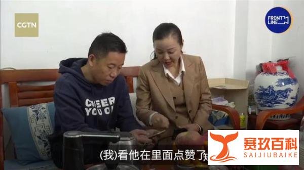 孙海洋回应“孙卓决定回深圳”：是儿子自己的决定，盼注销他的黑户口