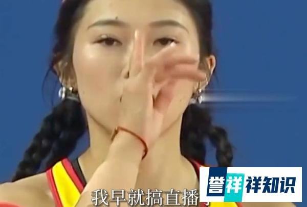 吴艳妮回应网友：自己是有钱人，不会搞直播