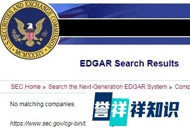【非洲矿业AMBC】纳斯达克上市啦？真的吗？