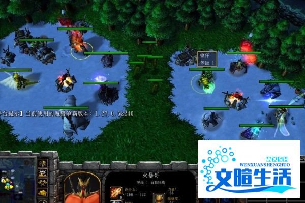 魔兽世界启示录正式版新手开局怎么玩