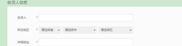 百度商城mall怎么进行购物