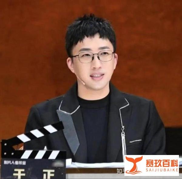 “嘴硬”的郭敬明、于正扎堆道歉，琼瑶回应于正：希望他知错就改