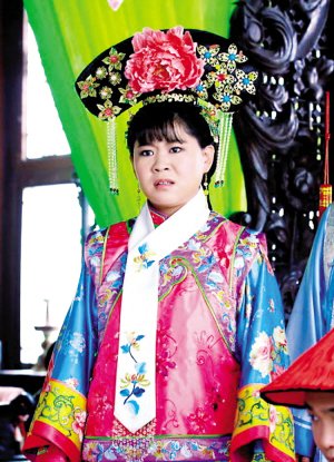 玛瑙格格的介绍