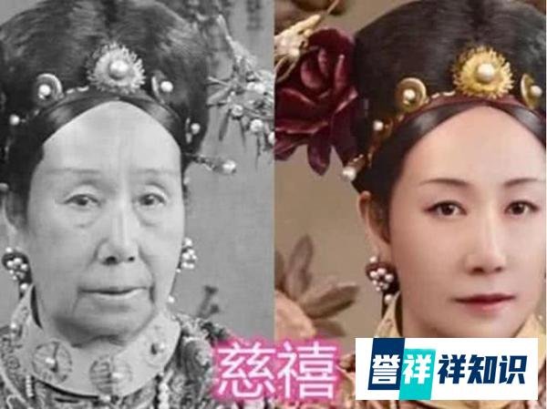 10岁的宋美龄，18岁的花季少女慈禧太后、林徽因...长什么样子？