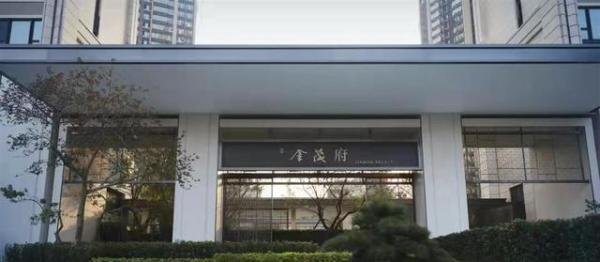 专家释疑深圳豪宅业主集体想退房 这是咋情况？