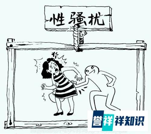 姜老师挥伞制服猥琐男，敢于对“性骚扰”说不