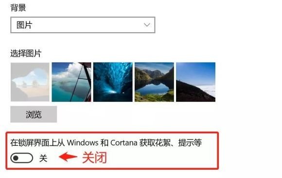 电脑右下角老弹广告怎么办？
