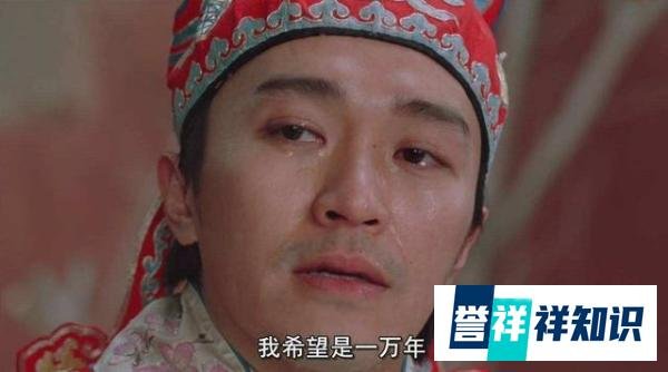 为什么周星驰《大话西游》骂自己像条狗?其实是在回应这个人