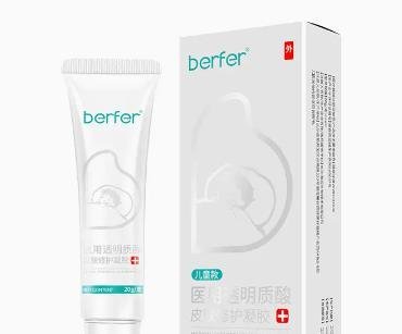 谁才是湿疹膏界的“扛把子”!