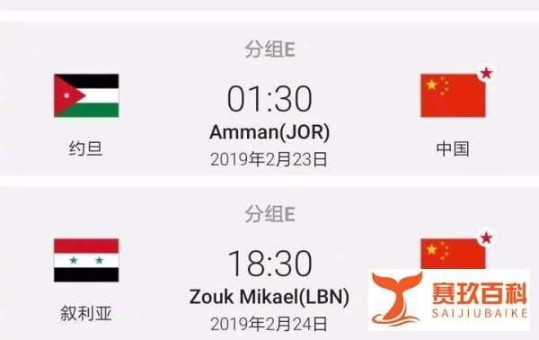 周琦露面了！首次公开回应签约辽宁！大魔王说完这句话，记者笑喷