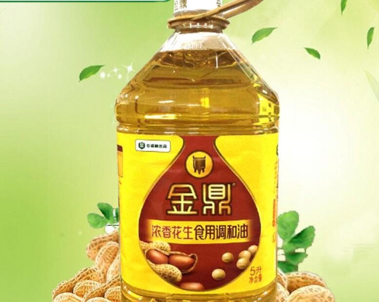 金鼎牌的食用油咋样