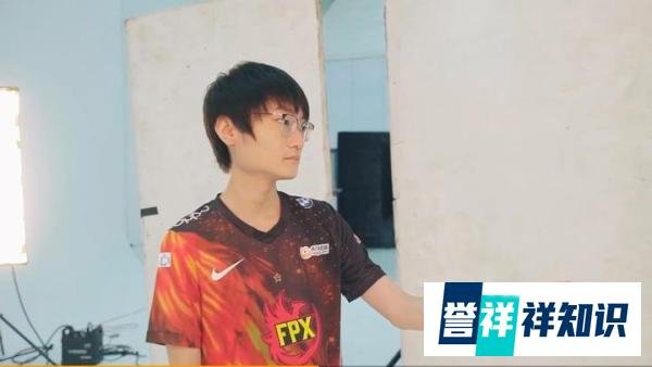 FPX迎来一个坏消息！打野Bo疑似因状态不佳，没有参加队内训练赛