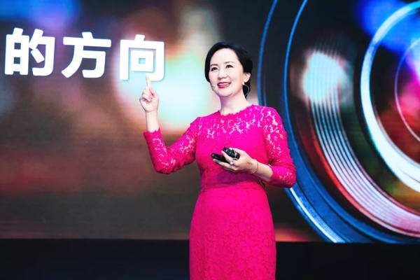 为什么孟晚舟这么重要？