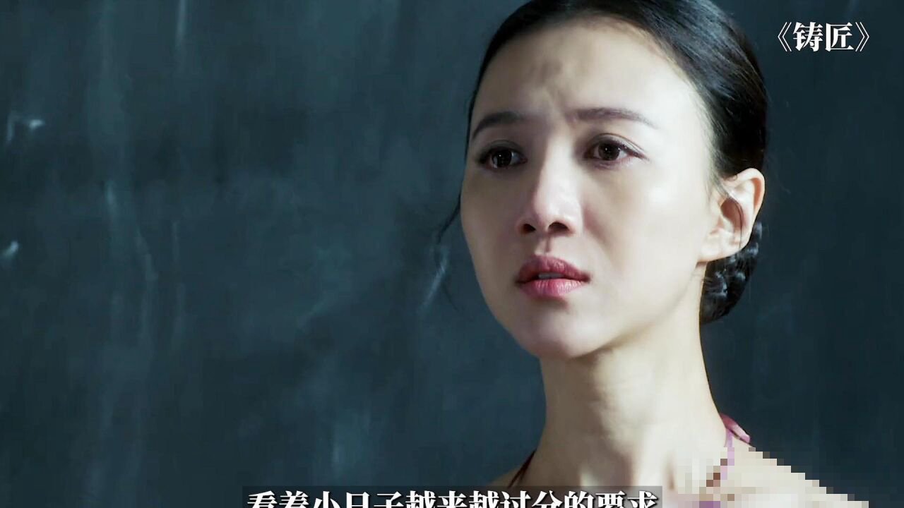 老师为救女学生被醉汉抓住电影名字叫