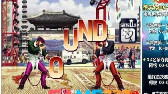 魔兽争霸1.26版本新手攻略：轻松通关守卫剑阁的秘诀