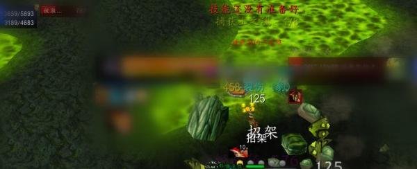 魔兽世界怀旧服愤怒的火灵与地灵任务怎么做？