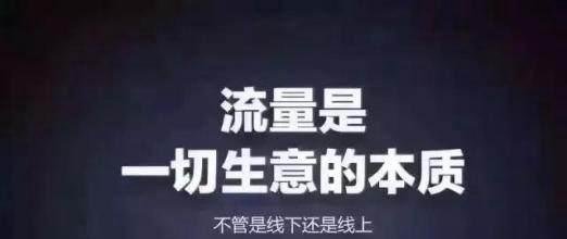 淘小铺怎么赚钱，淘小铺操作和赚钱都很简单！