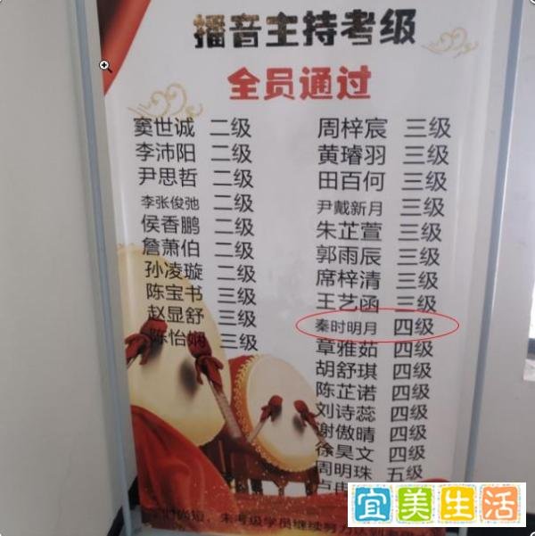 起名故事 | 看起来像假名字的名字