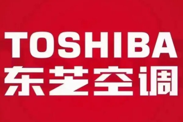 世界十大中央空调排名