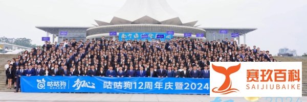 地基基础资质多少钱？多花5分钟看完放心买！