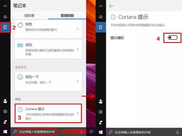 电脑右下角老弹广告怎么办？