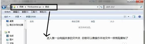 怎么用一根网线连接两台电脑啊？