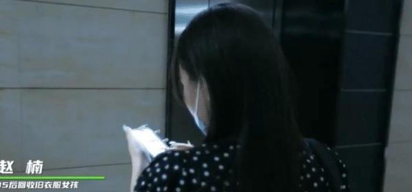 回收旧衣服年入百万，95后女孩是怎么做到的？