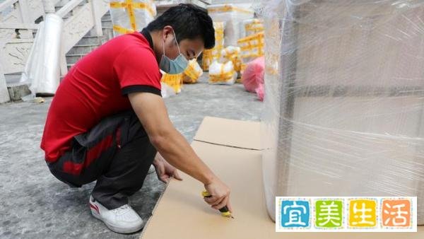 跨市搬家怎么划算？易丰搬家告诉你：这6件事很关键！