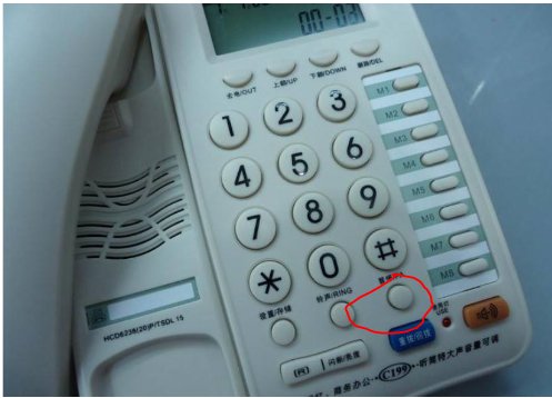 中诺电话机C228怎样调来电铃声大小