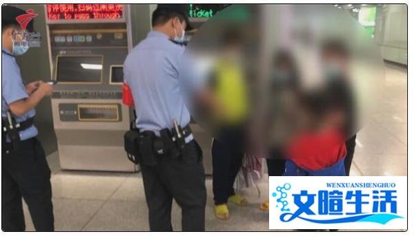 4个小学生离家出走30公里想去广州塔 这是咋情况？