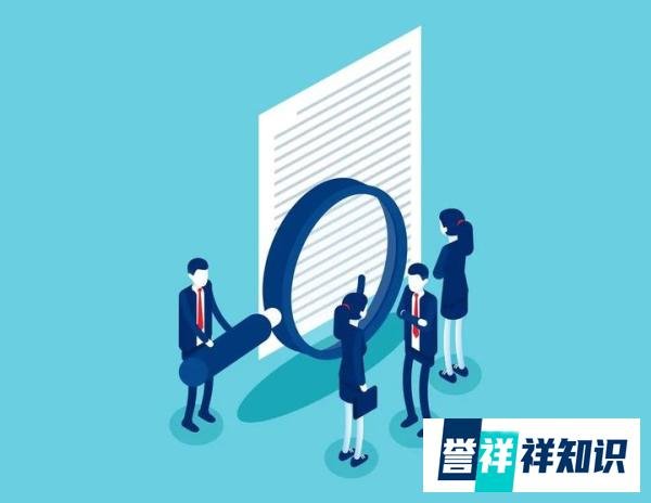 月薪9万员工离职后被查出学历造假，公司起诉要求返还工资30万！法院判了