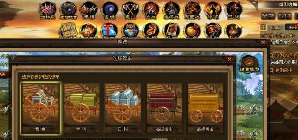 QQ游戏楚河汉界怎么快速升级