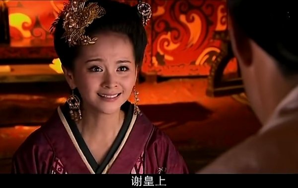 美人心计栗妙人的结局