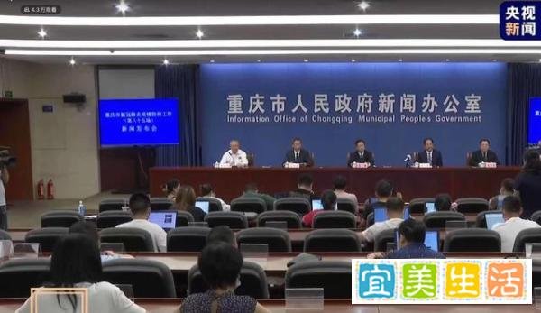重庆情侣确诊 曾到西安景点游玩 这是咋情况？