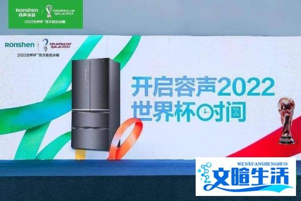 超级爆冷！阿根廷1-2不敌沙特，连续36场不败遭终结