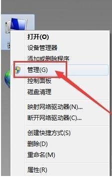 电脑怎么设置前置面板音频输出？