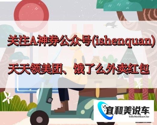 积水如何进入地铁5号线隧道?