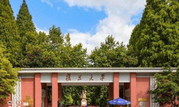 复旦教师杀害学院书记被捕 这是咋情况?