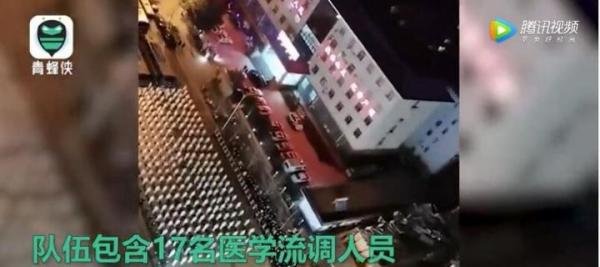 上千名医护集结驰援西安抗疫 这是咋情况？