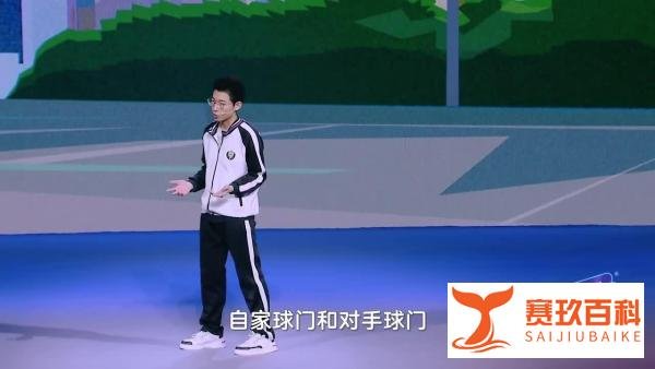学霸的世界《小小的世界大大的你》