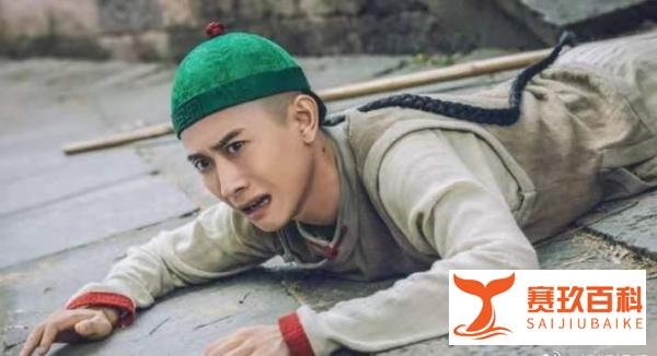 《鹿鼎记》成片遭删减，被吐槽演得像猴，张一山的自嘲太无奈！