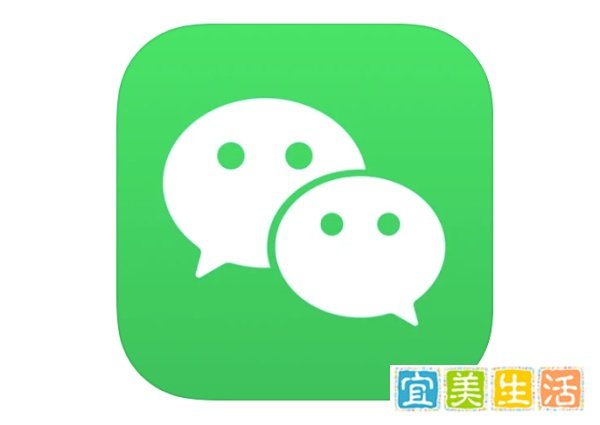 大数据：微信公布11月朋友圈十大谣言，包括“电热毯、暖宝宝有辐射”等