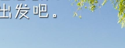 LOL英雄联盟客户端不能打开TV观看LOL电视台比赛