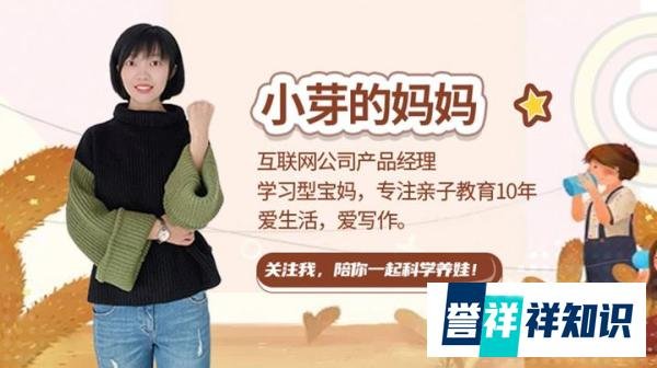 大一女生带2米高盆栽入学，老生：帮学妹搬行李，很考验体力