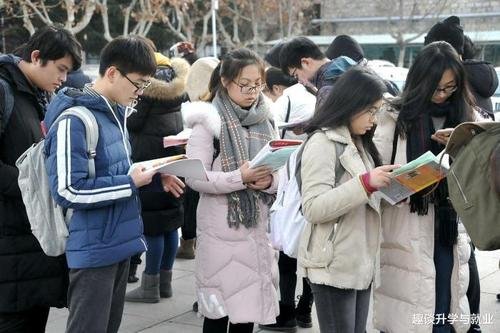 西安10万考研学生有人没等来试卷，具体是什么情况