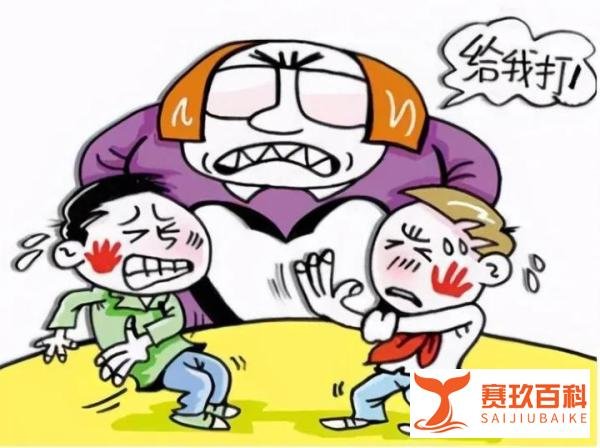 用排球砸学生体育老师已停课 教师体罚学生的法律法规 河南普丰律师事务所