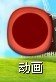 vivo手机的主题如何自己制作？