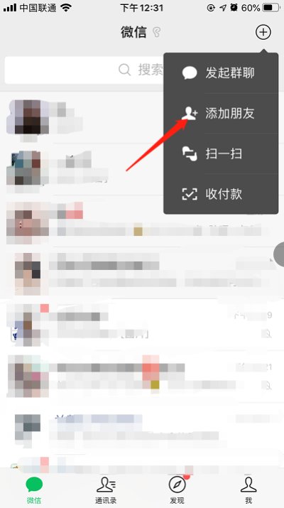 EMS快递查不到寄件人信息怎么办？